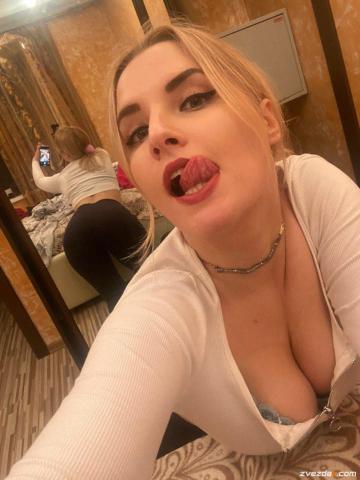 Проститутка Инга